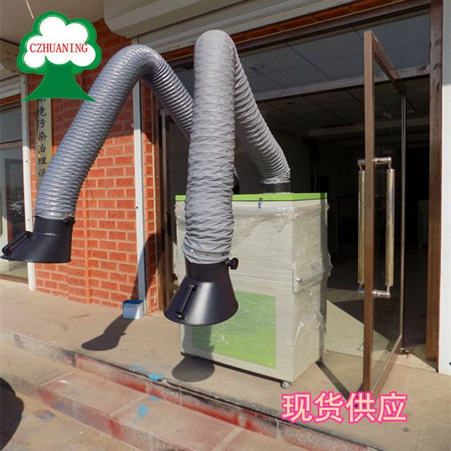 氩弧焊机除尘设备 HN-3000双臂焊烟净化器厂华宁环保