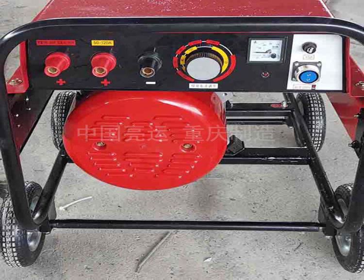 管道焊接用重庆运达焊机型亮运达内燃氩弧焊机H200T-1内燃直流弧焊机氩弧焊打底_氩弧焊机_弧焊设备_焊接切割_供应_工品联盟网