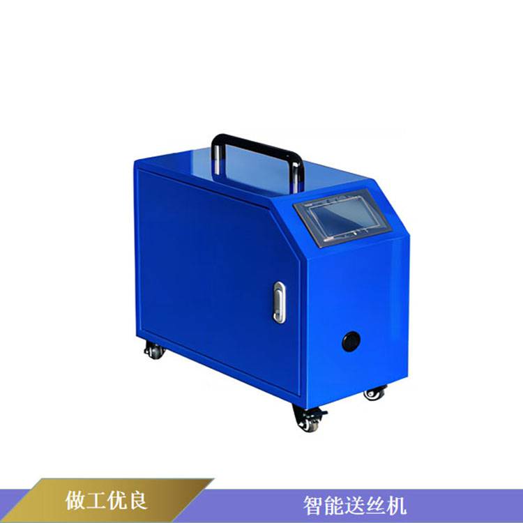 机器人焊接送丝机 双轴联动送丝 稳定 激光焊_送丝机_弧焊设备配件_焊接切割_供应_工品联盟网