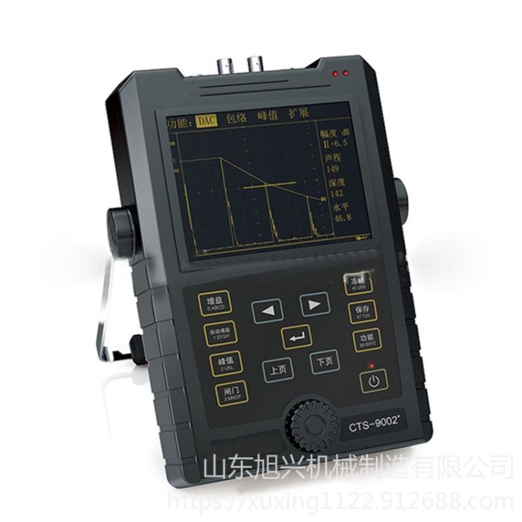 旭兴CTS-1010H 型钢轨焊缝超声探伤仪 便携式超声波探伤仪_焊缝检验尺_弧焊设备附件_焊接切割_供应_工品联盟网