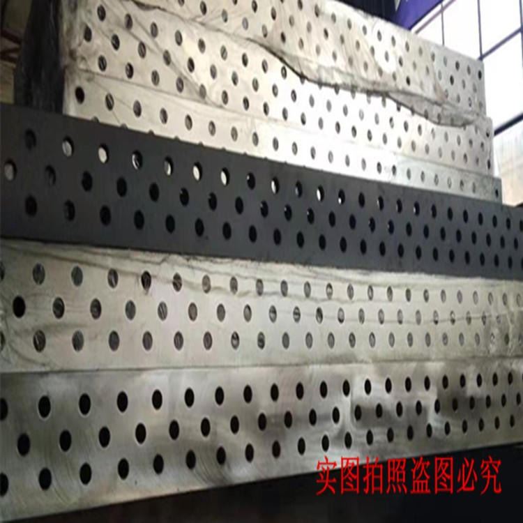 佳木斯宏泊工厂2米x4米三维柔性焊接平台厂家直供焊接工作台_焊接工作台_焊接辅助机具_焊接切割_供应_工品联盟网