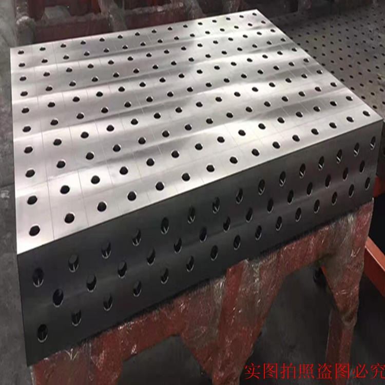 宏泊铸铁三维焊接工作台柔性焊接平台2米x6米D28孔工装平板_焊接工作台_焊接辅助机具_焊接切割_供应_工品联盟网