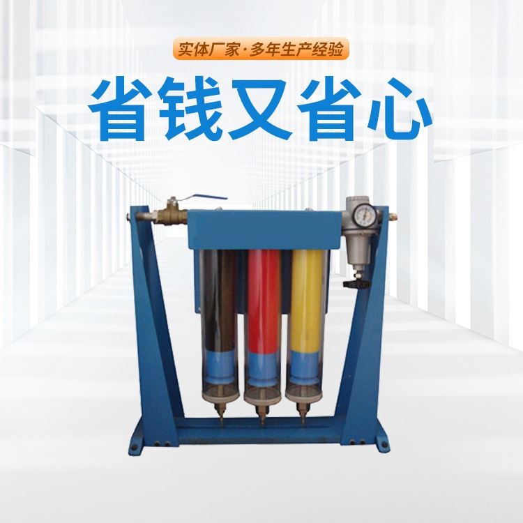 中煤三级过滤器 三级过滤器安装方法_过滤/离心_实验室通用耗材_实验室用品_供应_工品联盟网