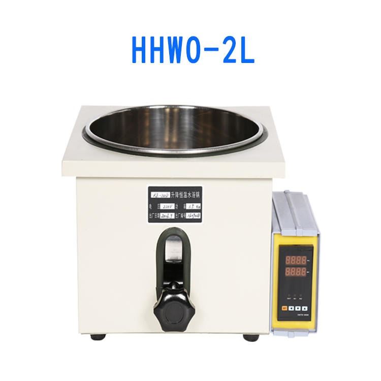恒温水浴锅 瑞德仪器HHWO-2L水浴锅恒温水油浴锅 数字显示