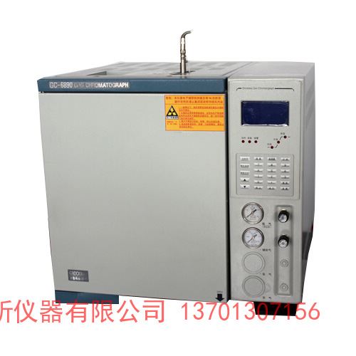 溶剂残留检测专用气相色谱仪，北京普瑞气相色谱仪