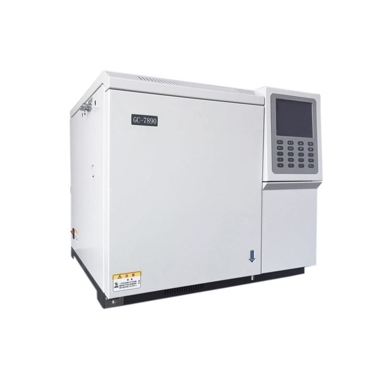 环境空气苯系物检测气相色谱仪 型号GC-7900 烜晟科仪