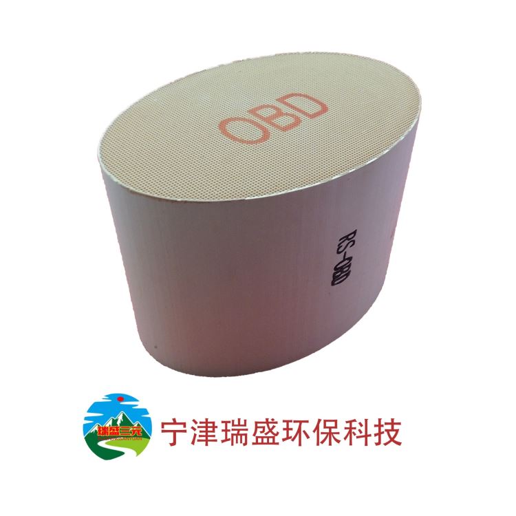 瑞盛三元爆款车载三元催化厂家直供欧三欧四欧五规格全系列厂家定制型催化剂通用系列载体触媒RS80-143系列_催化剂_精细化学_实验室用品_供应_工品联盟网