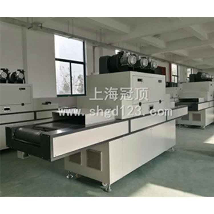 UV固化机设备 小型UV固化机 小型UV干燥固化机 上海冠顶_固化机_实验室家具_实验室用品_供应_工品联盟网