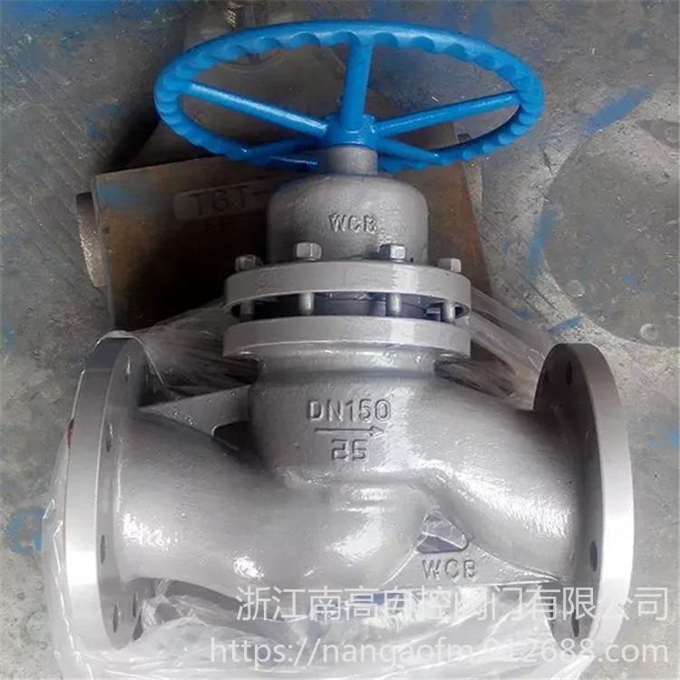 柱塞阀厂家直销 铸钢柱塞截止阀 国标柱塞阀 UJ41H-40C DN300_柱塞阀_阀门_五金工具_供应_工品联盟网