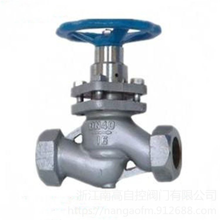 丝扣柱塞阀 U11SM-25C DN32 高温蒸汽锅炉柱塞阀_柱塞阀_阀门_五金工具_供应_工品联盟网
