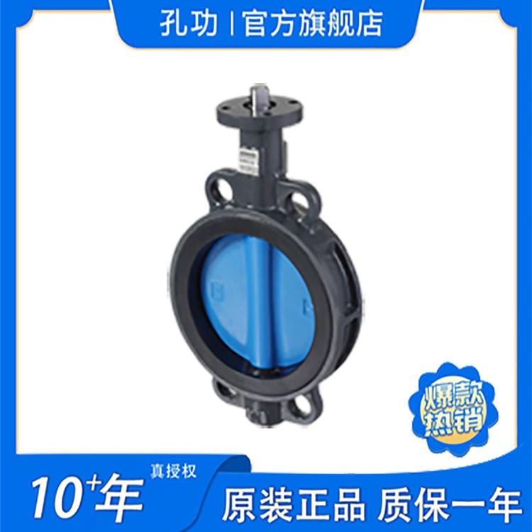西门子蝶阀 电动蝶阀_蝶阀_阀门_五金工具_供应_工品联盟网