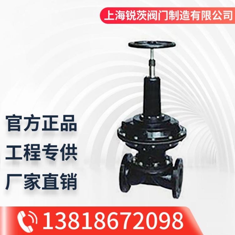 EG6K41WJ英标气动隔膜阀(常开式 ) DN20-200mm 英标常开式气动衬胶隔膜阀_隔膜阀_阀门_五金工具_供应_工品联盟网