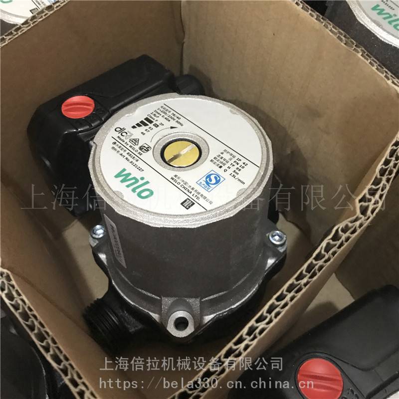 发酵罐循环泵RS15/6屏蔽泵wilo威乐水泵_屏蔽泵_泵类_五金工具_供应_工品联盟网
