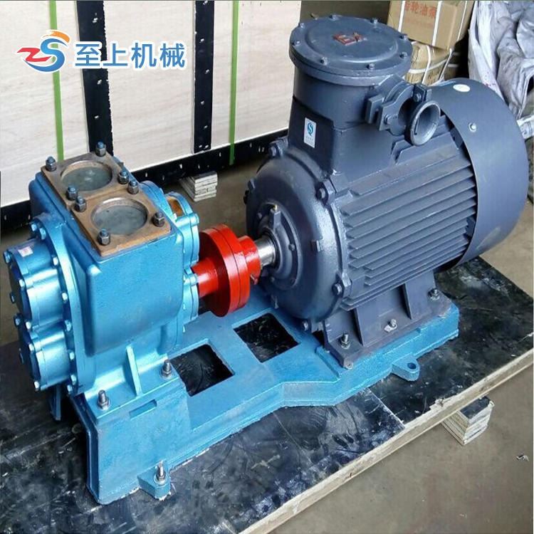 至上机械主要生产 圆弧齿轮泵 YHCB齿轮泵 车载圆弧泵 油罐车齿轮泵