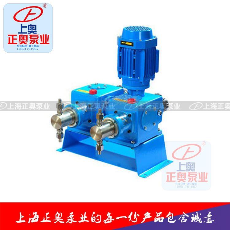 上海正奥DZ-X2型柱塞式计量泵 不锈钢往复计量泵_计量泵_泵类_五金工具_供应_工品联盟网