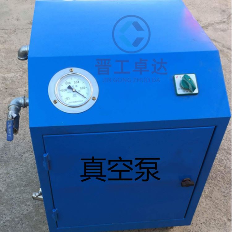 浙江桥梁预应力设备MBV80真空泵 预应力真空泵负压 真空负压离心泵_离心泵_泵类_五金工具_供应_工品联盟网
