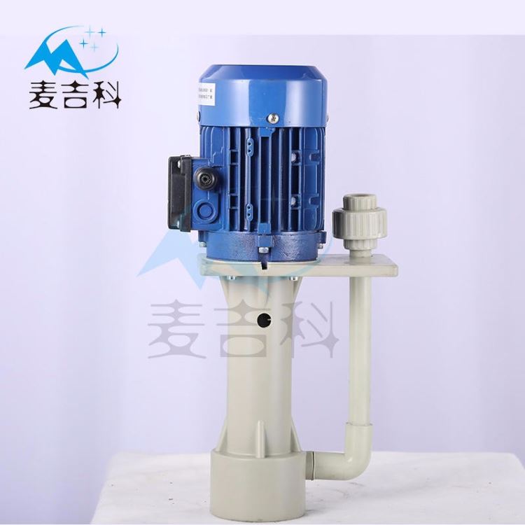 叶轮单级单吸离心泵 滁州工业循环单级单吸离心泵 耐酸碱单级单吸离心泵厂家_离心泵_泵类_五金工具_供应_工品联盟网