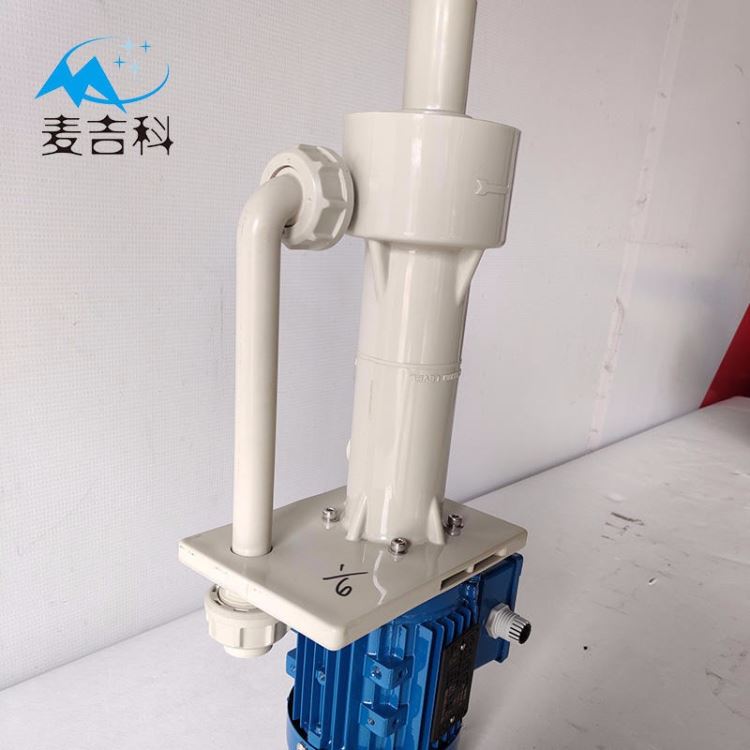 循环电动单级离心泵 环保节能单级离心泵 工业高性能单级离心泵_离心泵_泵类_五金工具_供应_工品联盟网