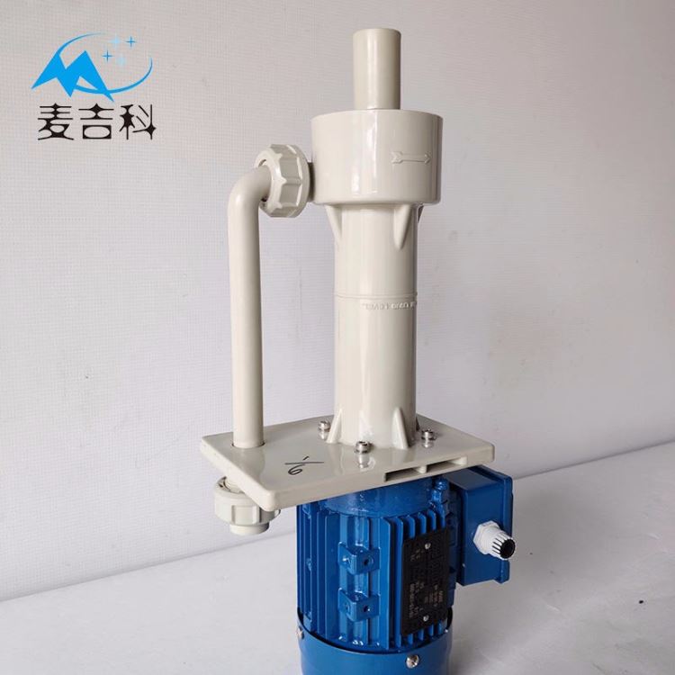 无泄露单级离心泵 高性能循环单级离心泵 节能单级离心泵厂家_离心泵_泵类_五金工具_供应_工品联盟网