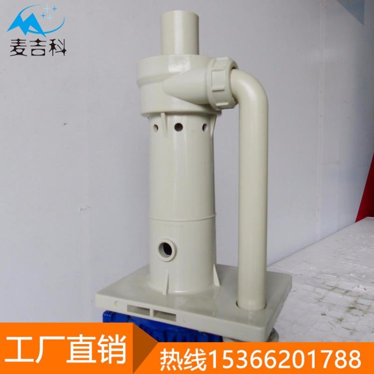 立式大流量离心泵 节能离心泵 三川宏耐酸碱离心泵厂家_离心泵_泵类_五金工具_供应_工品联盟网