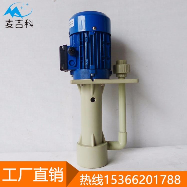 台州循环离心泵 离心泵直销 环保设备离心泵_离心泵_泵类_五金工具_供应_工品联盟网