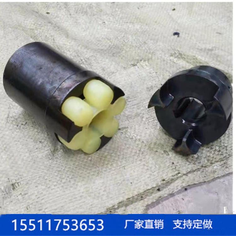 电机油泵联轴节供应 梅花对轮标准 春雨 生产商_油泵_泵类_五金工具_供应_工品联盟网