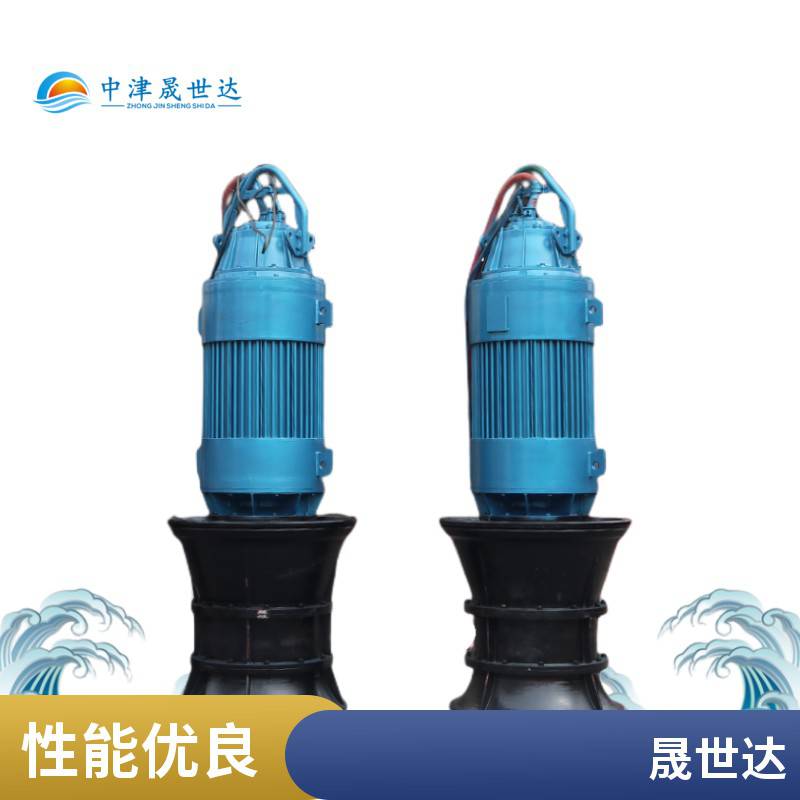 晟世达泵业混流泵型号_潜水混流泵型号600QHB-125-90kw_混流泵_泵类_五金工具_供应_工品联盟网