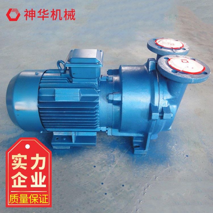 神华 真空泵 安装方法 厂家批发真空泵_真空泵_泵类_五金工具_供应_工品联盟网