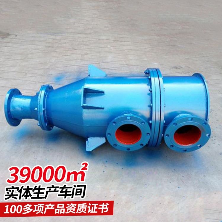SPB水喷射真空泵应用范围 中煤生产SPB水喷射真空泵促销中_真空泵_泵类_五金工具_供应_工品联盟网