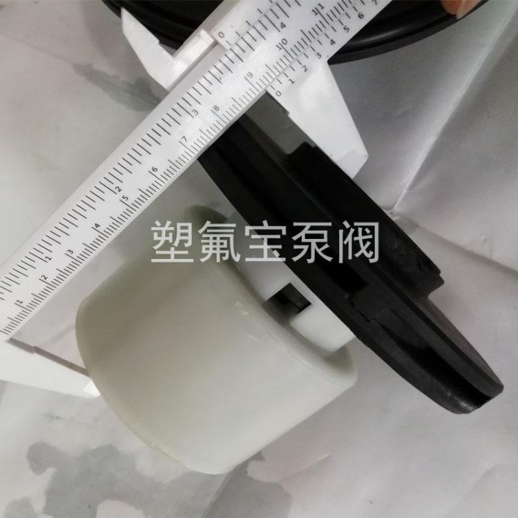 塑氟宝磁力泵 AMX-552协磁磁力泵 协磁泵叶轮 耐酸叶轮 世博化工国宝塑宝泵通用叶轮配件 磁力化工泵 河北廊坊化工泵_化工泵_泵类_五金工具_供应_工品联盟网
