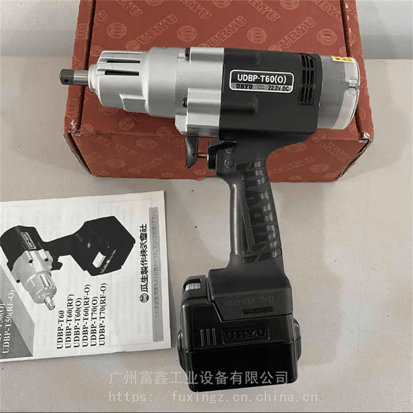 日本URYU瓜生工业级电动工具及配件:电动扳手UDBP-T60_电动扳手_电动工具_五金工具_供应_工品联盟网