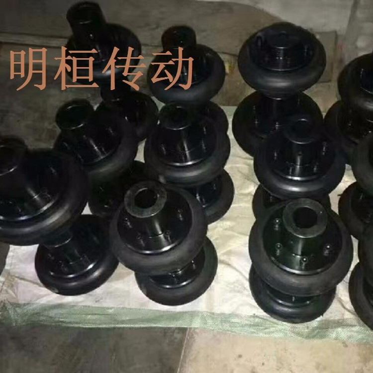 UL轮胎联轴器 LLA轮胎联轴器 LLB轮胎联轴器 螺栓轮胎联轴器 法兰轮胎联轴器 开口轮胎联轴器 明桓传动_联轴器_动力传动_五金工具_供应_工品联盟网