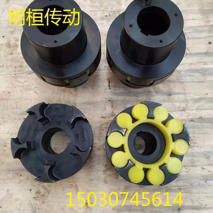ML梅花联轴器 双法兰梅花联轴器 弹性联轴器 推荐梅花联轴器 高速联轴器 膜片联轴器 明桓传动_联轴器_动力传动_五金工具_供应_工品联盟网