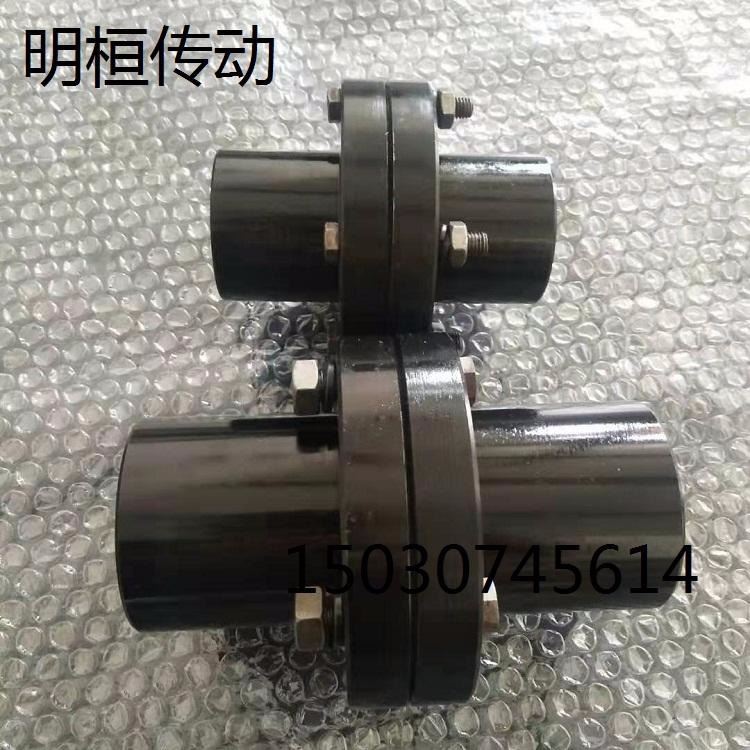 YL凸缘联轴器 刚性联轴器 推荐凸缘联轴器 膜片联轴器 联轴器柱销 柱销联轴器 明桓传动_联轴器_动力传动_五金工具_供应_工品联盟网