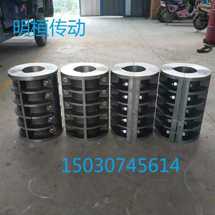 YL刚性联轴器 夹壳联轴器 离合器联轴器 推荐凸缘联轴器 联轴器现货供应 膜片联轴器 明桓传动_联轴器_动力传动_五金工具_供应_工品联盟网