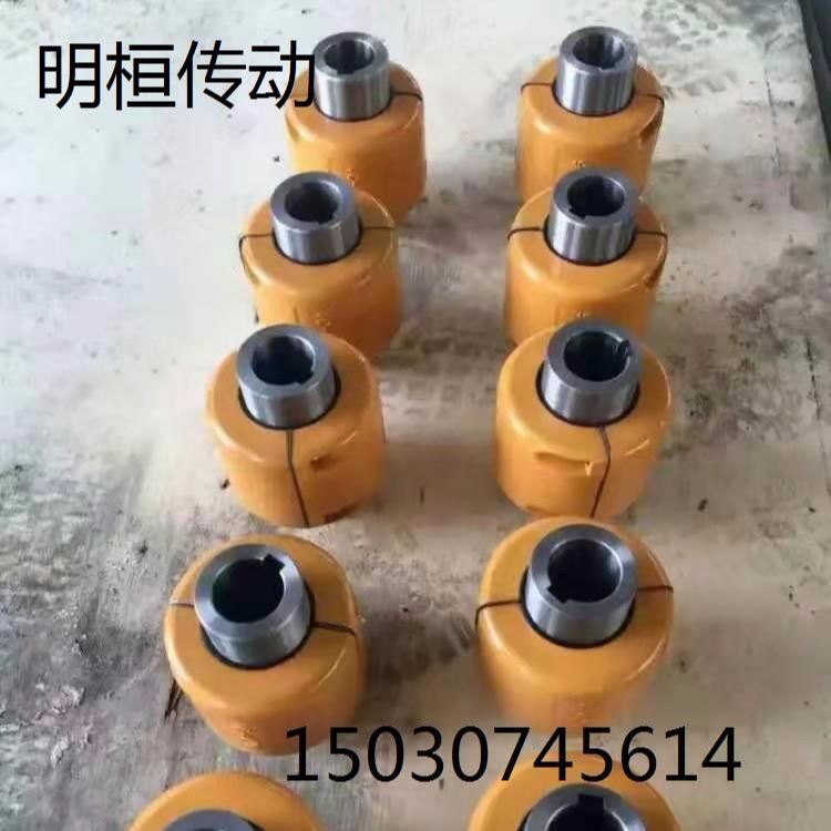 GL滚子链联轴器 链轮联轴器 KC滚子链联轴器 链条联轴器 联轴器链条 联轴器齿轮 明桓传动_联轴器_动力传动_五金工具_供应_工品联盟网