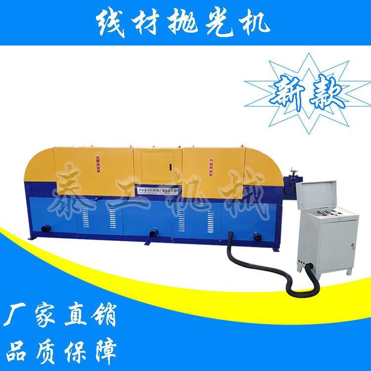 泰工砂带除锈机A黑龙江TG-XC砂带除锈机A砂带抛光机厂家直营_砂轮砂布/砂带_磨具磨料_五金工具_供应_工品联盟网