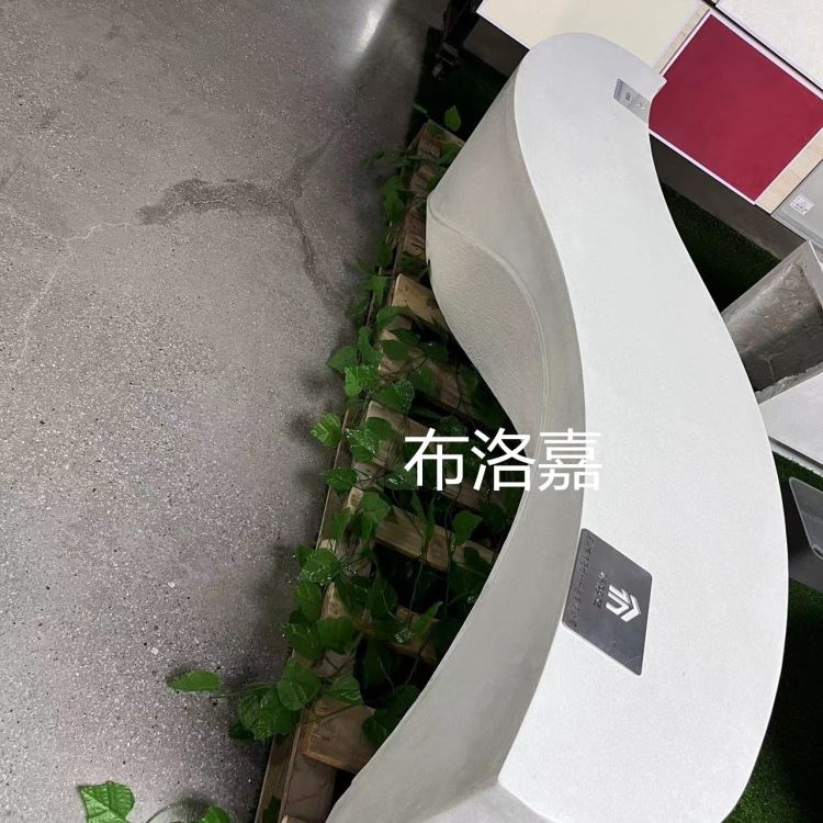 布洛嘉厂家直销成品预制款S异形加工UHPC休闲坐凳园林景观造型设计泰克磨石系列可选款式工厂加工拉槽设计钢结构坐凳_磨石/油石_磨具磨料_五金工具_供应_工品联盟网