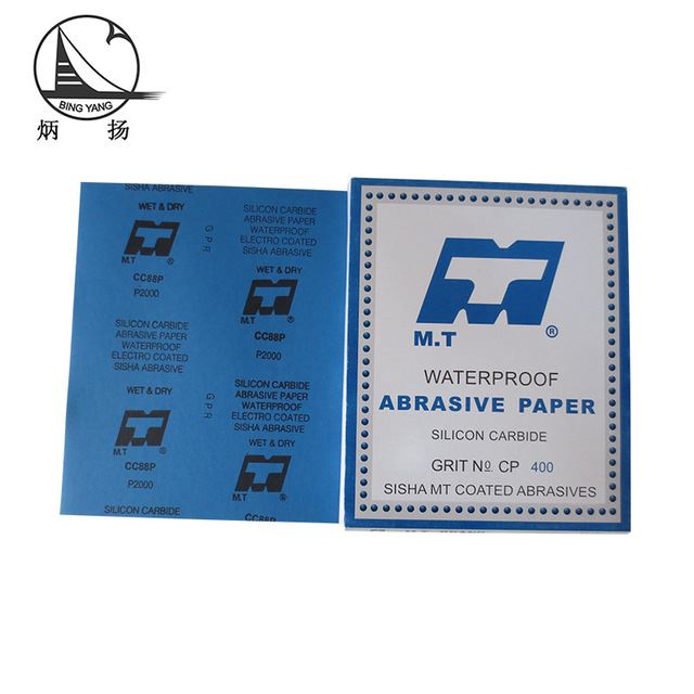 MT水砂纸400# 碳化硅砂纸88P 40P 五金模具打磨专用水磨砂纸