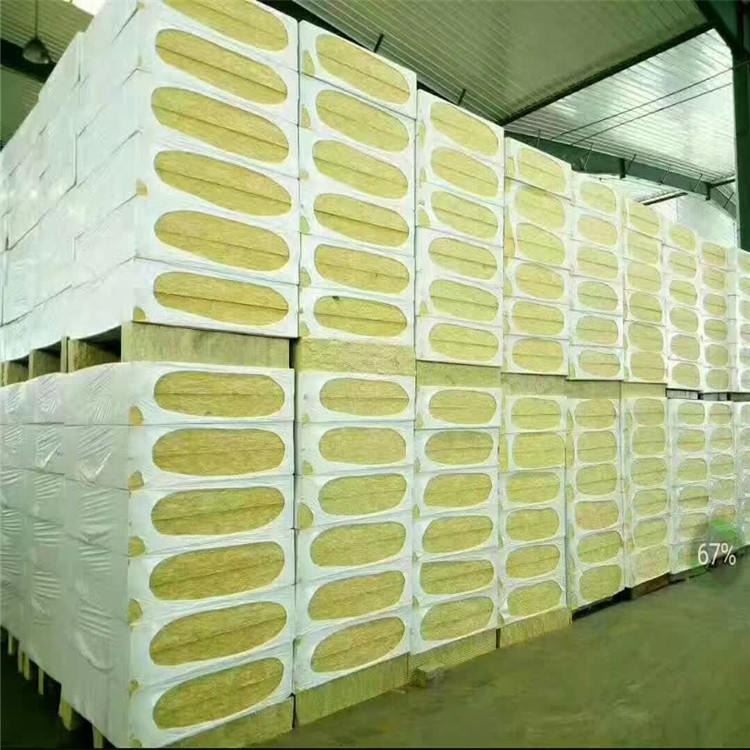 科林制造 砂纸岩棉板 憎水岩棉板 品质保证