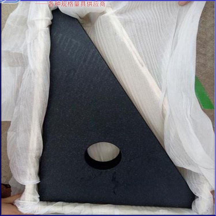 00级j机床大理石直角尺 各种规格花岗石直角尺 大理石测量直角尺 现货供应 可定制 云拓直尺250长_直尺_测量工具_五金工具_供应_工品联盟网