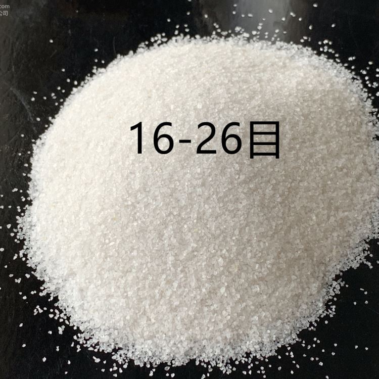 嵩阳长期供应石英砂 用于制作砂纸研磨材料 产品齐全_砂纸_磨具磨料_五金工具_供应_工品联盟网