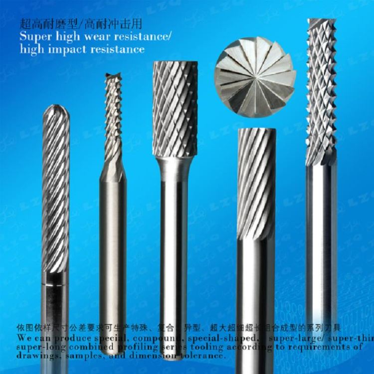 金刚石旋转锉磨头供应商_旋转锉_磨具磨料_五金工具_供应_工品联盟网