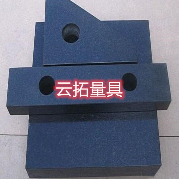 0级现货大理石测量平尺 00级大理石平尺 云拓检验水平尺 厂价规格齐全_水平尺_测量工具_五金工具_供应_工品联盟网