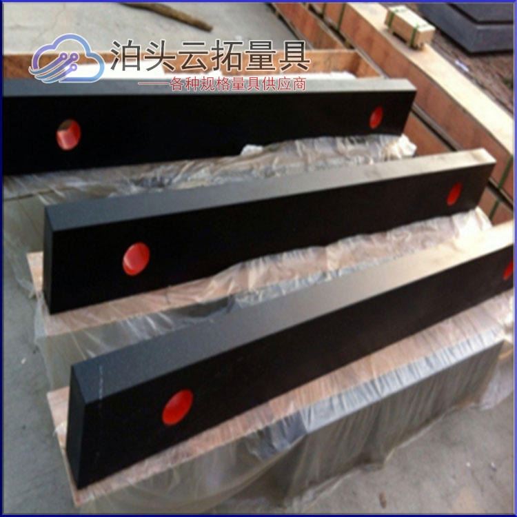云拓大理石水平尺 大理石测量平尺 检验平尺 规格齐全_水平尺_测量工具_五金工具_供应_工品联盟网