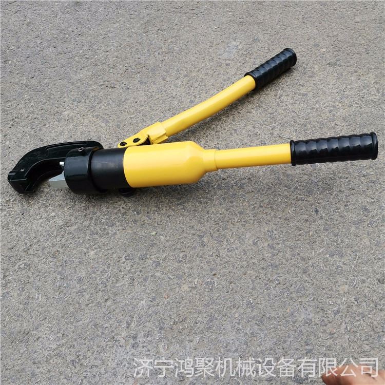 KYQ-120整体式液压钳 铜铝端子压接钳 电缆手动液压钳找鸿聚采购_压线钳_电工工具_五金工具_供应_工品联盟网
