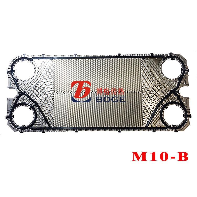 M10-BFM板式换热器密封垫片博格供应M10-BFM板式换热器密封胶垫