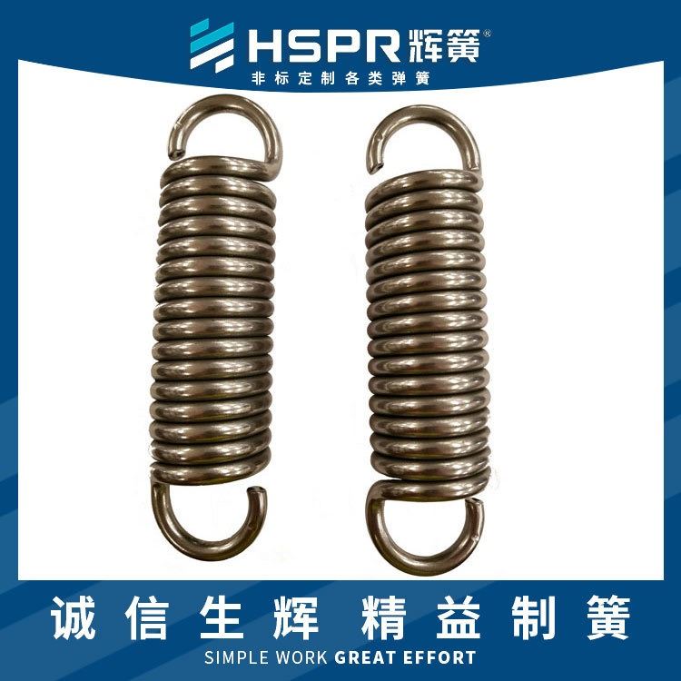 电饭煲拉伸弹簧圆拉伸弹簧线拉伸弹簧螺旋压缩拉伸弹簧方形拉伸弹簧_拉伸弹簧_弹簧_五金工具_供应_工品联盟网