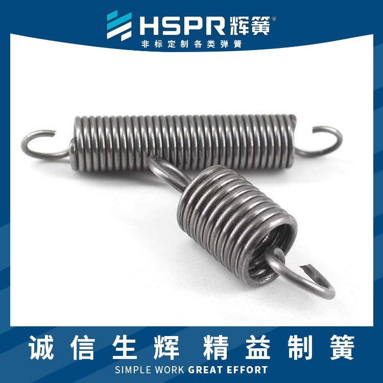 金刚石钻头拉伸弹簧 电锤钻头拉伸弹簧 开孔器拉伸弹簧 健身器材拉伸弹簧_拉伸弹簧_弹簧_五金工具_供应_工品联盟网