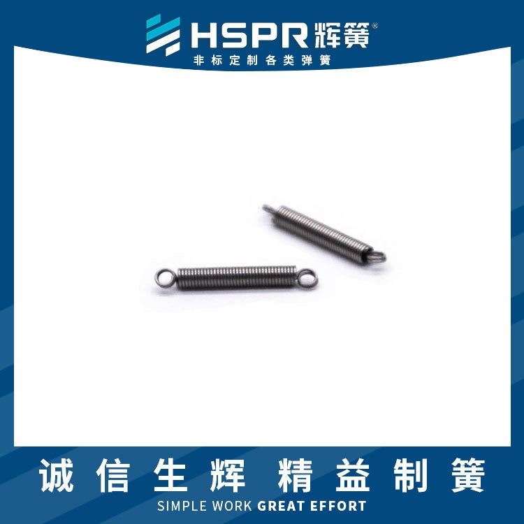 玻璃胶枪拉伸弹簧 直柄麻花钻头拉伸弹簧 金刚石钻头拉伸弹簧 电锤钻头拉伸弹簧_拉伸弹簧_弹簧_五金工具_供应_工品联盟网